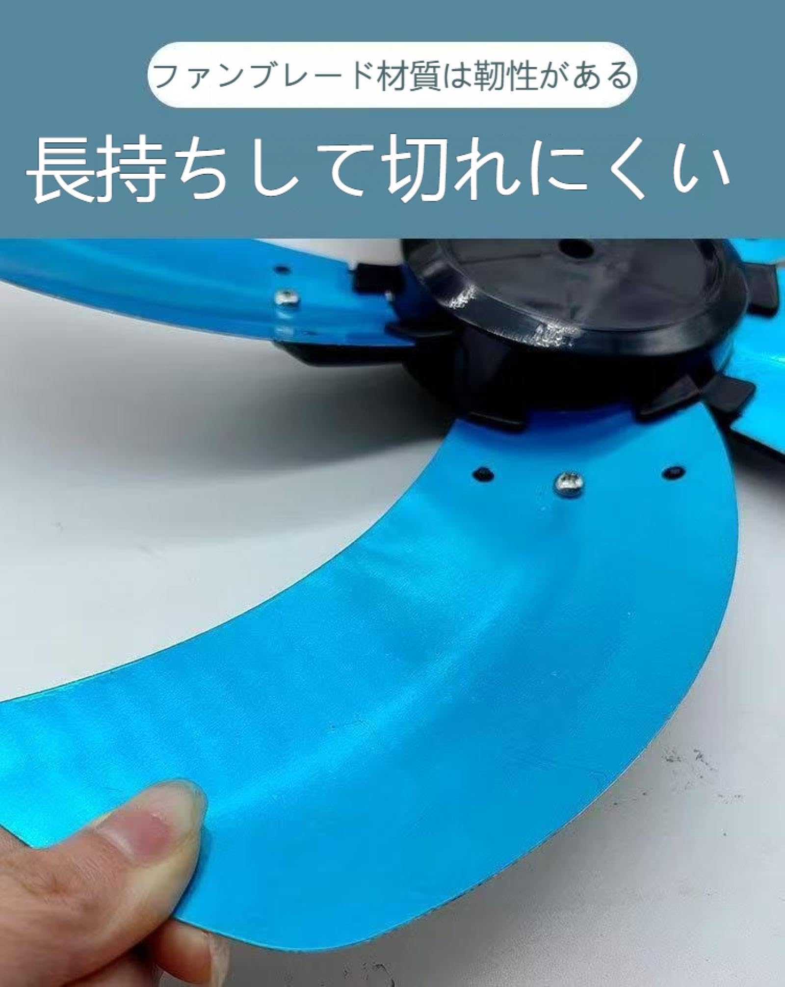 Amazon.co.jp : 家庭用 扇風機 交換用 羽根 ブレード 汎用タイプ 5枚葉